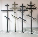 фото Сварные православные кресты на могилу - делаем "под ключ"