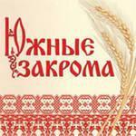 фото Зерновозы требуются на Ереван