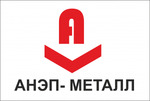 фото Лист алюминиевый АМГ2М Сербия 1,5х1500х3000 мм с перестилом сух. бумагой