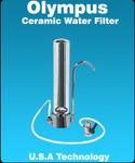 фото Ищем региональных представителей! Задача: реализация керамических фильтров для воды из Греции за хороший %!