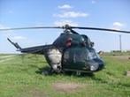 фото Авиахимобработка полей на 2013 год вертолетами МИ-2