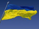 фото Флаги Украина - продажа по минимальным ценам