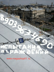 фото Испытание лестниц пожарных и стремянок в Москве Одинцово