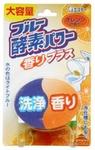 фото 115426 ST BLUE OXYGEN POWER Кислородная таблетка для очищения и дезинфекции унитаза (апельсин)
